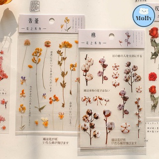 Sticker Trang Trí Hoa Khô Vintage - Molly Stationery