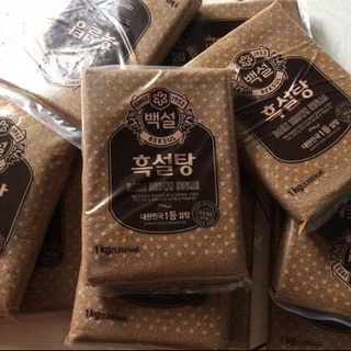 Đường đen Hàn Quốc bịch 1kg