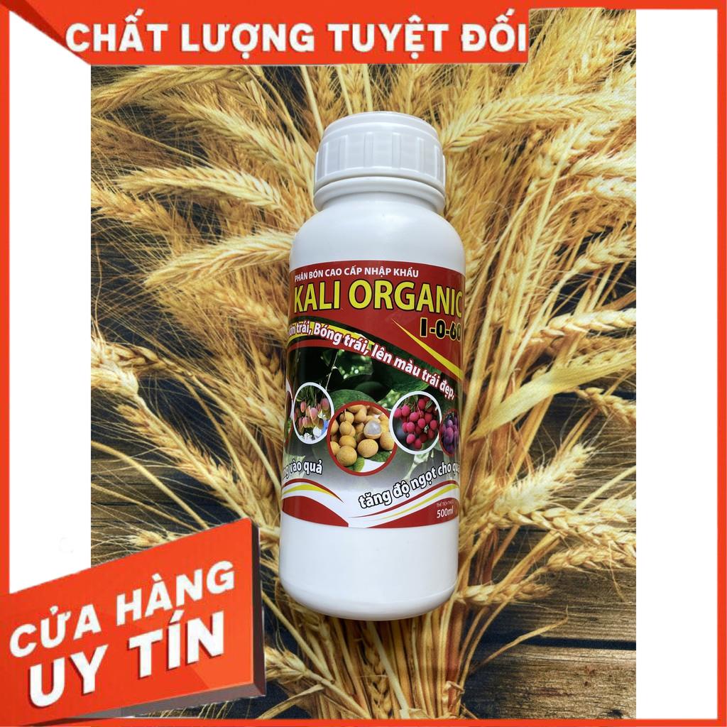 PHÂN BÓN KALI ⚡️HÀNG HỮU CƠ ⚡️SIÊU NGỌT, SÁNG MÃ, LÊN MÀU, TƯƠI LÂU, CỨNG CÂY, CHỐNG ĐỔ NGÃ, RA HOA ĐẬU QUẢ 2