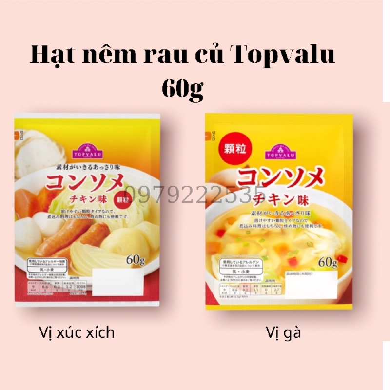 Hạt nêm rau củ Topvalu 60g Nhật Bản (date 09/2022)