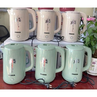 Ấm Siêu Tốc OSAKA Đun Nước saka [Hàng Chính Hãng]