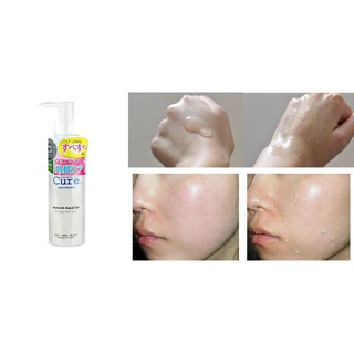 [Mẫu thử] Tẩy da chết Cure  mẫu mới