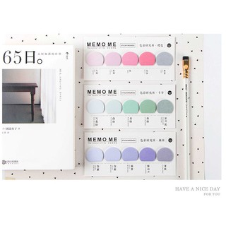 Sticker palette nhỏ