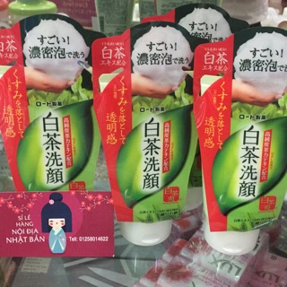 Sữa rửa mặt trà xanh 120g Nhật Bản
