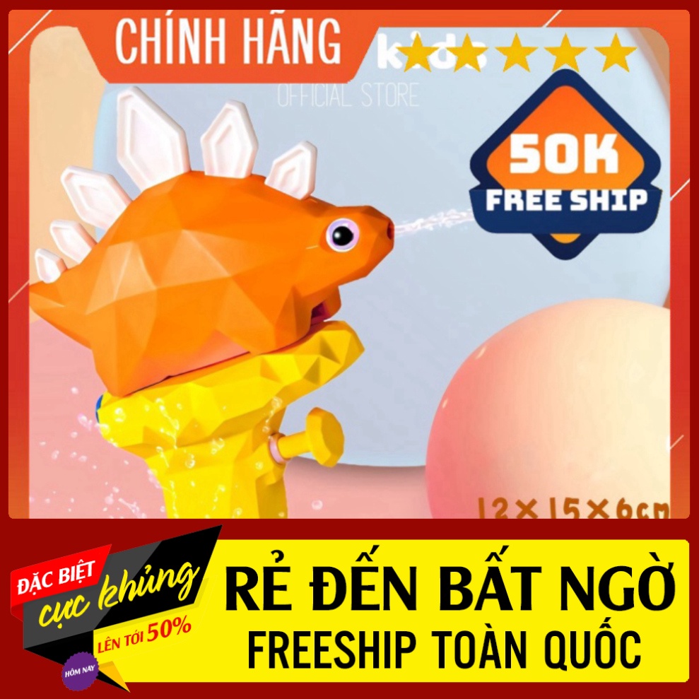 HỎA TỐC Đồ chơi đi biển💕Freeship💕Súng phun nước hình khủng long nhiều màu