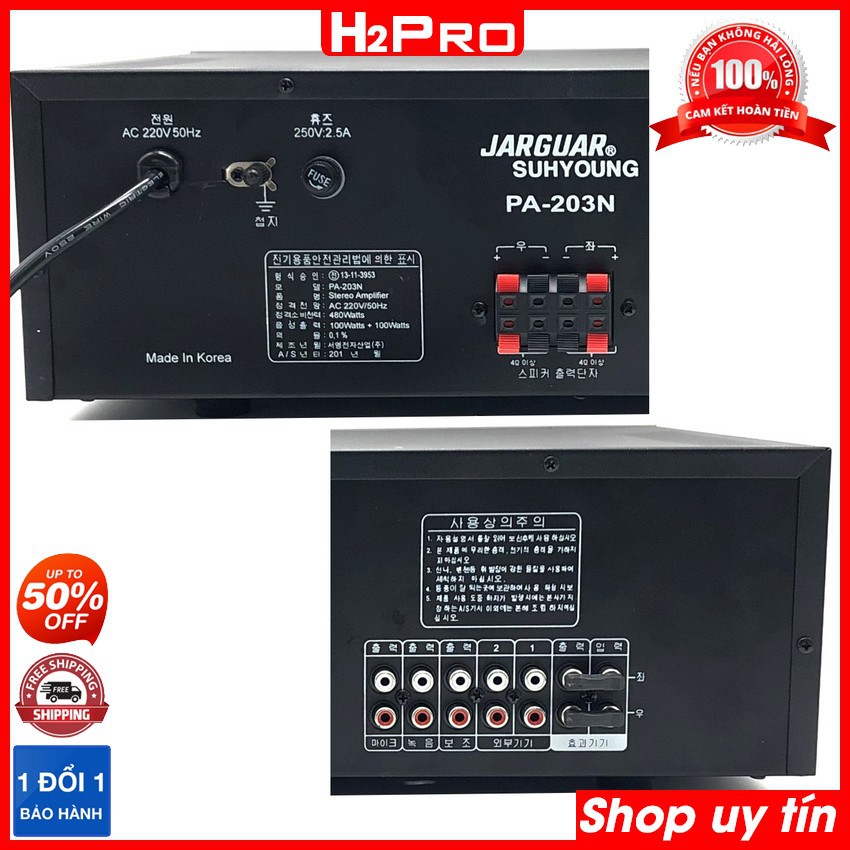 Amply Karaoke, amply Jarguar 203N 8 sò 480W công suất lớn, âm thanh hay, chơi cặp bass 20-25 (tặng 10m dây)-H2pro Tech