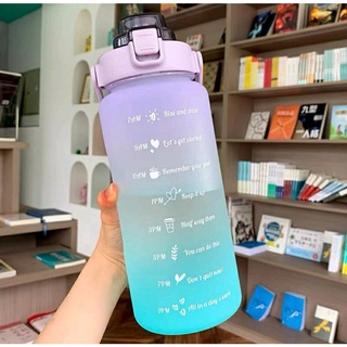 Bình Đựng Nước 2L Dễ Thương Có Vạch