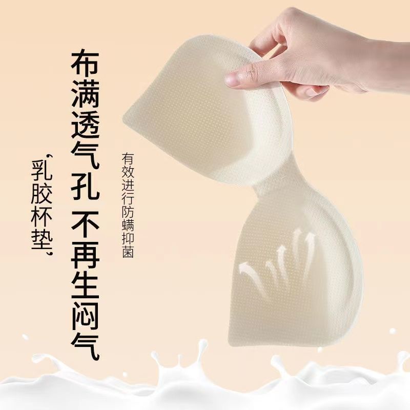 Áo Ngực Thể Thao Không Gọng Không Đường May Chống Chảy Xệ Dây Dễ Điều Chỉnh Cho Nữ