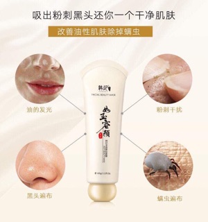 Kem lột mụn siêu thích
