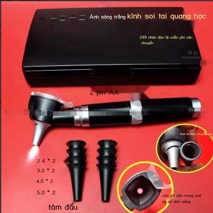 Ống soi tai Đèn soi tai LED Đèn soi tai