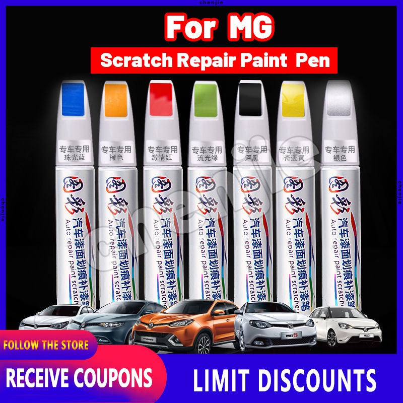 Chất lượng cao cho MG Car Scratch Repair Agent Auto Touch Up Pen Chăm sóc ô tô Scratch Clear Remover