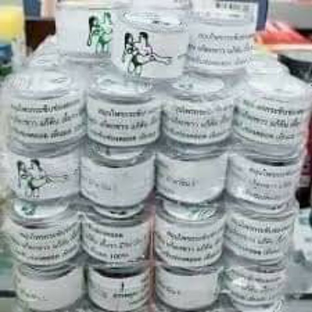 Sét yêu thương | BigBuy360 - bigbuy360.vn