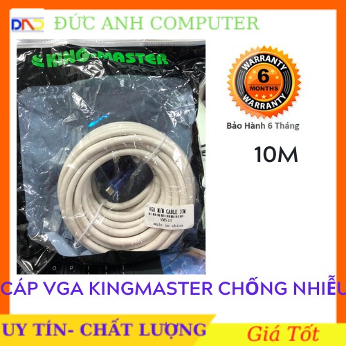 Cáp VGA KINGMASTER 10m- Chính Hãng 100%- Chất Lượng Tốt- Bảo Hành 6 Tháng