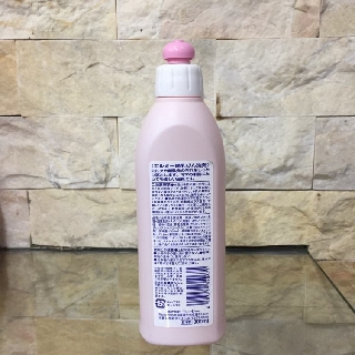 Nước rửa bình sữa Kose 300ml