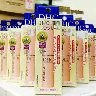 Son dưỡng ẩm môi mềm môi 1.5g