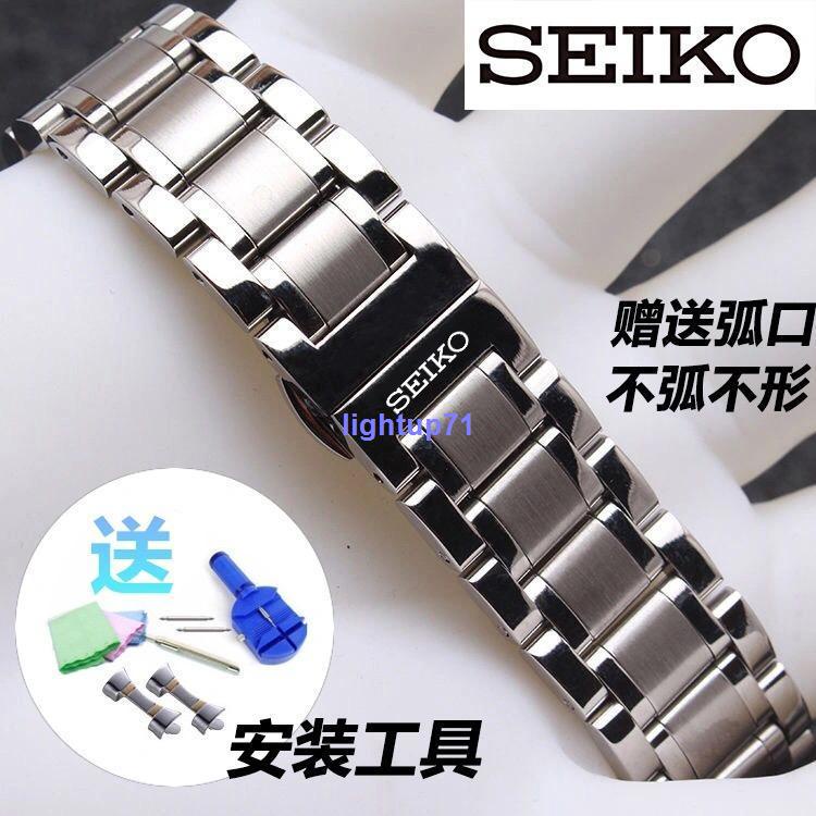 Khứt Nhập Khẩu Mới Nhất✳Dây Đeo Bằng Thép Khóa Bướm SEIKO Nước Ma Cocktail Có Hộp Đựng Thức Ăn 05 Đồng Hồ Nam Nữ Nguyên Bản