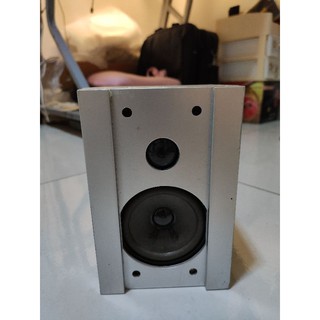 Loa SoundMax