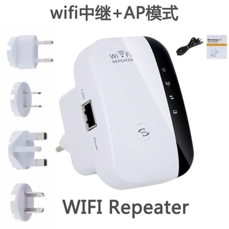 Bộ Phát Wifi Không Dây 300M | BigBuy360 - bigbuy360.vn