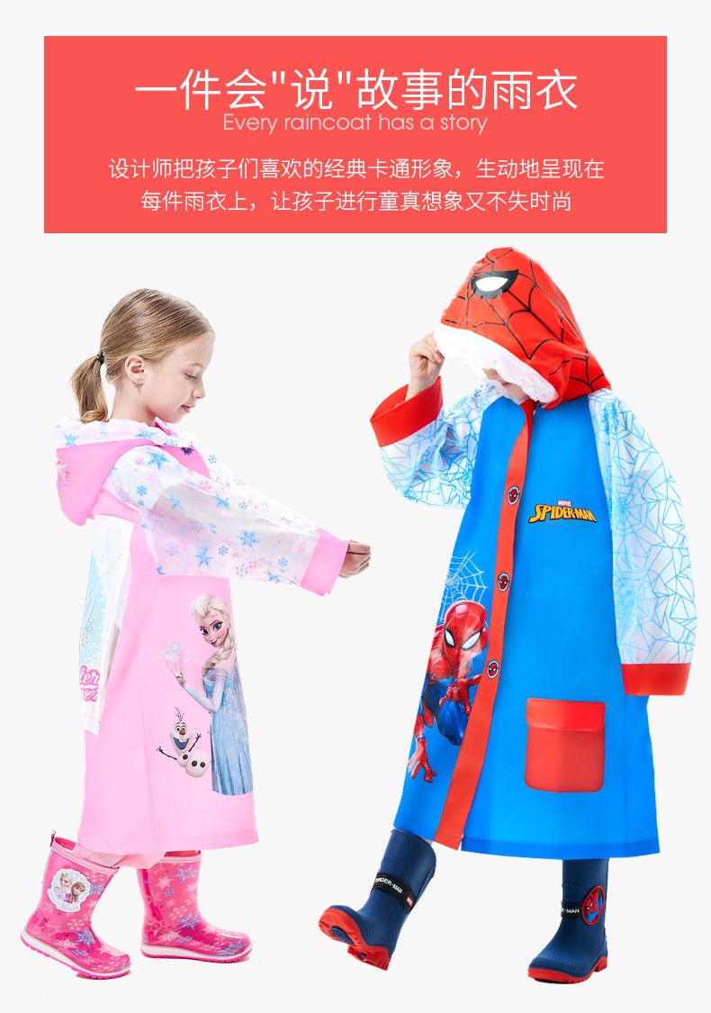 Áo mưa trẻ em hình elsa spiderman Disney ngộ nghĩnh đáng yêu cho bé