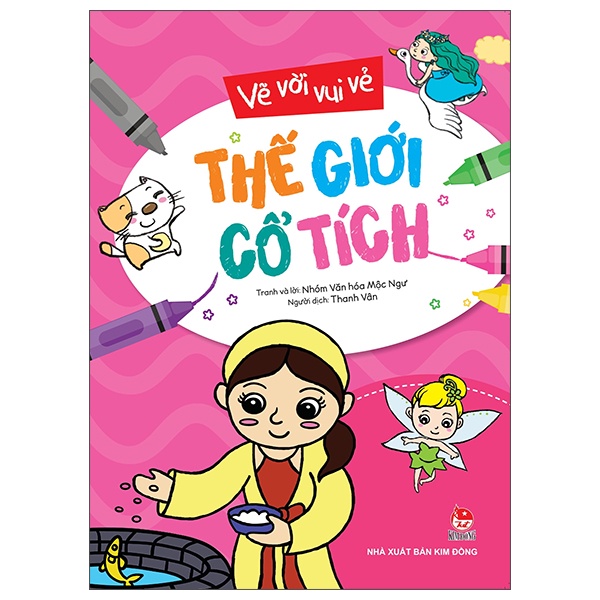 Sách - Vẽ Vời Vui Vẻ - Thế Giới Cổ Tích - 8935244877847