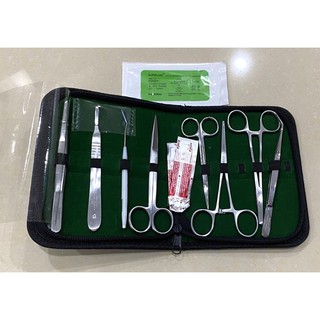 Bộ tiểu phẫu 11 món Simaeco + có bao vải