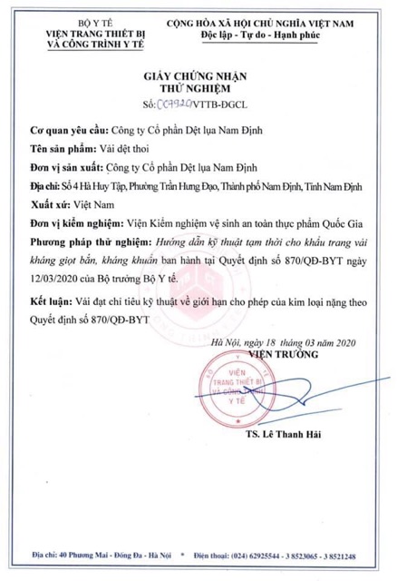 [Nasilkmex] KHẨU TRANG vải kháng khuẩn, 3 lớp vải đạt các chỉ tiêu kỹ thuật theo QĐ số 870/QĐ-BYT