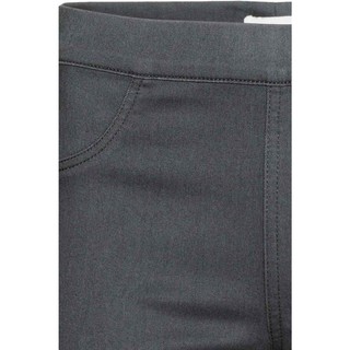 Quần Skinny HM