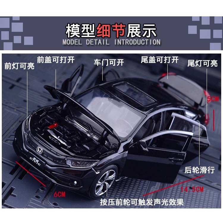 ToyToyMan ✨ Mô Hình Xe Hợp Kim Honda civic Tỉ Lệ 1:32 ô tô đồ chơi/vật trang trí/Món quà sinh nhật