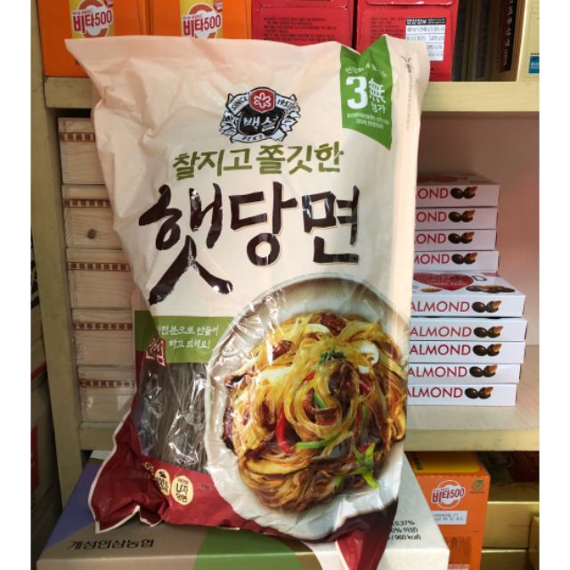 Miếng khô Hàn Quốc loại 1kg