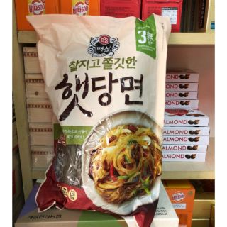 Miếng khô Hàn Quốc loại 1kg