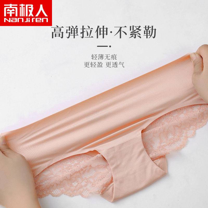 Quần lót 100% Cotton không đường may phối ren quyến rũ cho nữ