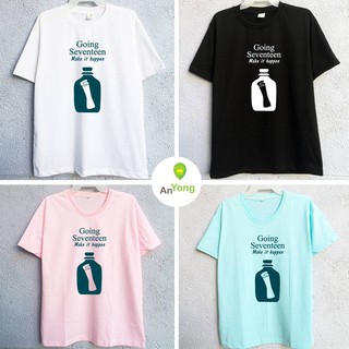 Áo thun Going Seventeen thư trong chai