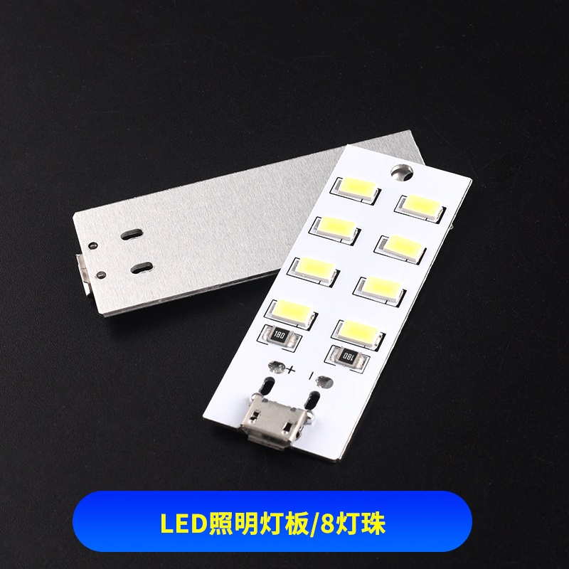 Dây Đèn LED 8/12/16/20 Bóng Bằng Nhôm Cho Trường Hợp Khẩn Cấp