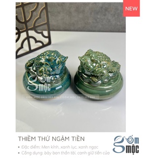 CÓC THẦN TÀI (THIỀM THỪ NGẬM TIỀN)