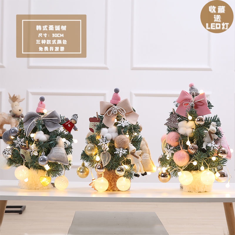 Bộ Cây Thông Giáng Sinh Mini Để Bàn 50cm Kèm Đèn Trang Trí 8Cm