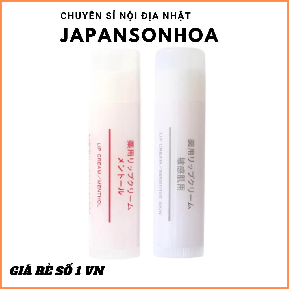 KEM DƯỠNG MÔI MUJICHÍNH HÃNG giúp ngăn ngừa khô môi, nứt nẻ môi