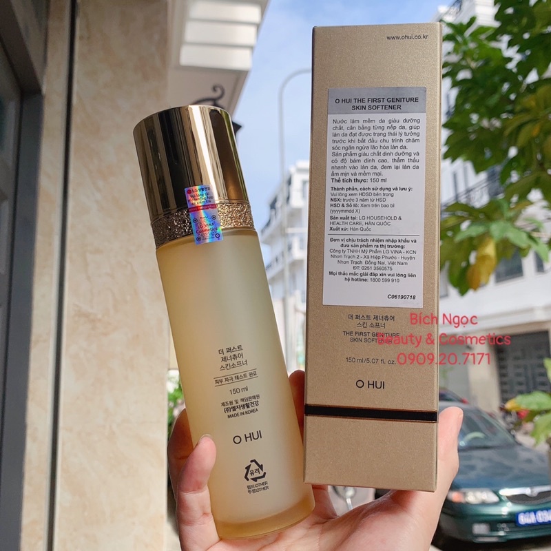 [HÀNG CÔNG TY BAO CHECK TEM CHÍNH HÃNG] Nước hoa hồng Ohui the first Skin Softener 150ml full size