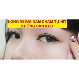 LÔNG MI GIẢ DÁN NAM CHÂM SIÊU MỀM[ GIÁ CHUẨN SHOPEE ]