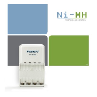 Sạc pin aa/ aaa p.i.s.e.n tc-mc006