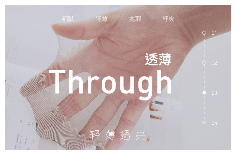 Vớ Cotton Thoáng Khí Chống Trượt Thời Trang Cho Nữ