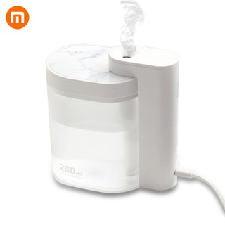 Máy tạo độ ẩm cho không khí Xiaomi Mijia 260ml