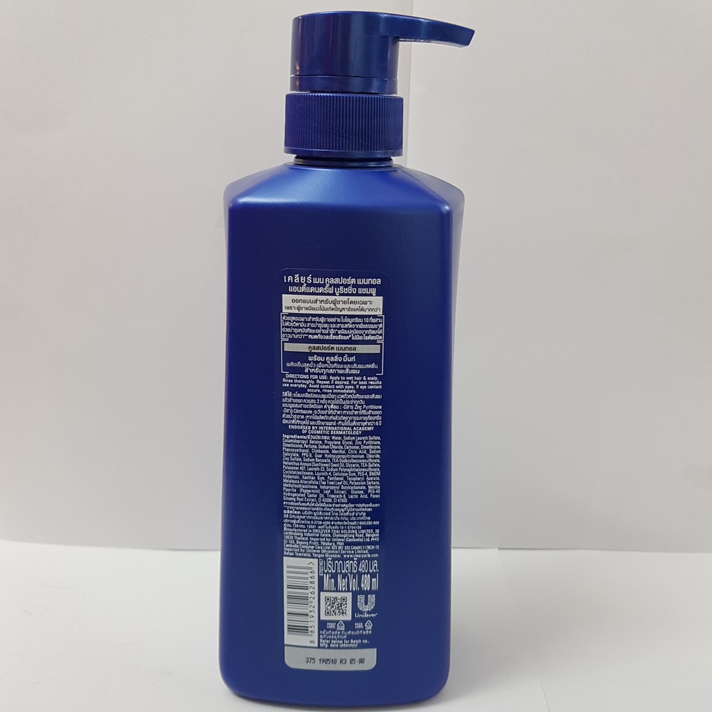 Dầu Gội Clear Men Thái Lan