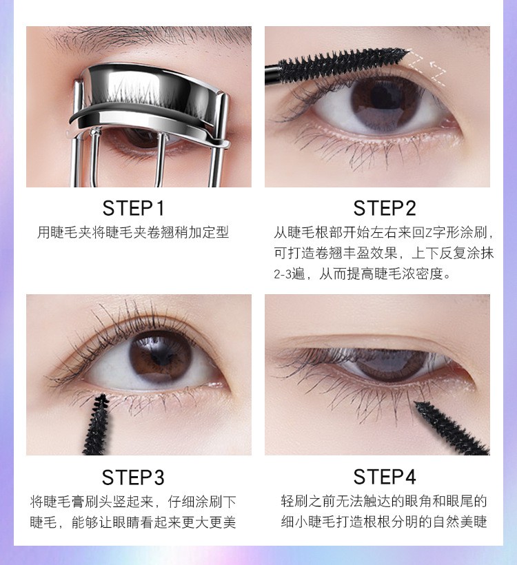 Mascara Leezi chuốt mi cong dài tự nhiên chống thấm nước và mồ hôi