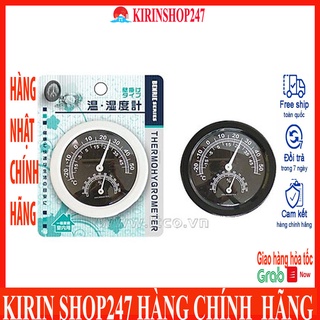 Nhiệt kế đo nhiệt độ và độ ẩm Hàng Nhật Chính Hãng