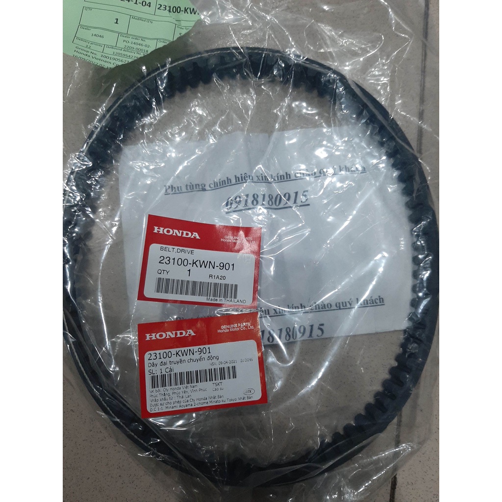 Dây đai truyền chuyển động pcx đời đầu 2010-2011