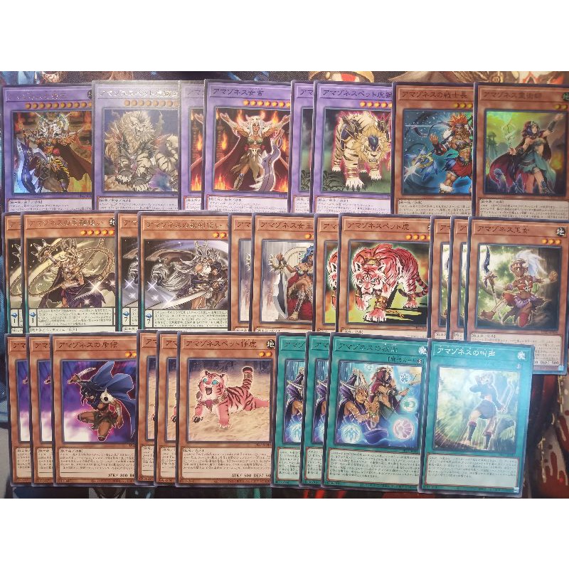 Set Amazoness ( 29 card )