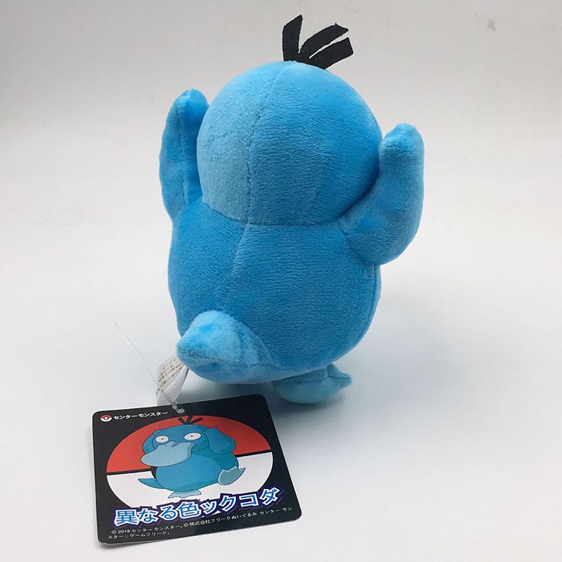 Đồ chơi nhồi bông Hình Thú Pokemon Màu Xanh Dương Kích Thước 6 &quot;Mềm Mại