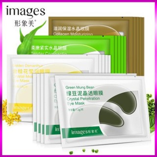 Mặt Nạ Mắt Images Hàng Nội Địa Trung Chính Hãng