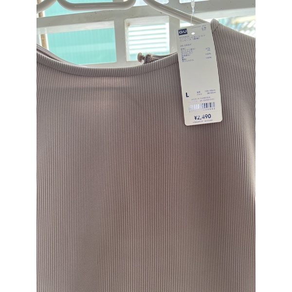 Đầm hãng GU nhật săn sale