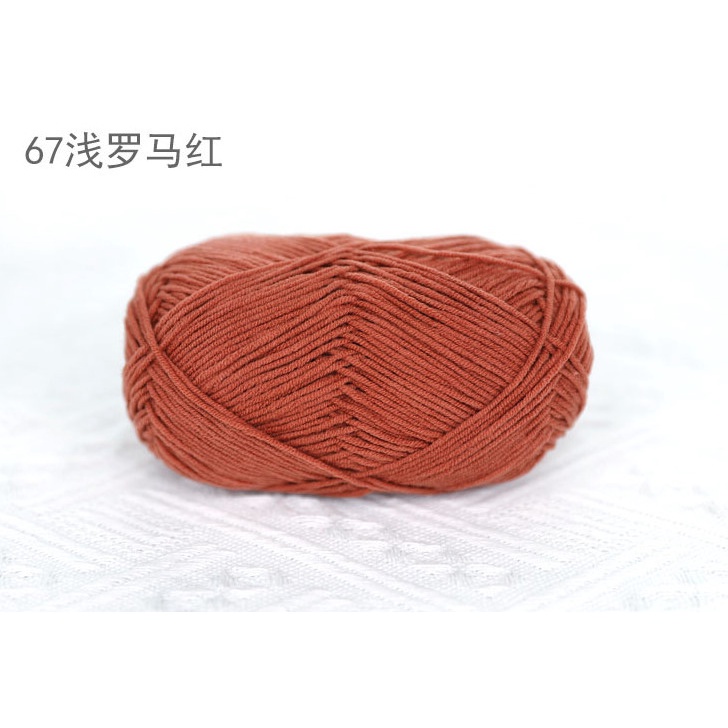Len Baby Yarn ( từ màu 61 đến màu 66)